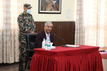 कांग्रेसले बोलायो कार्यसम्पादन समितिको बैठक